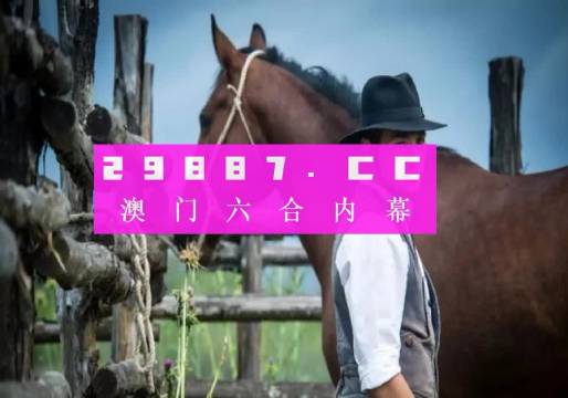 不幸 第15页