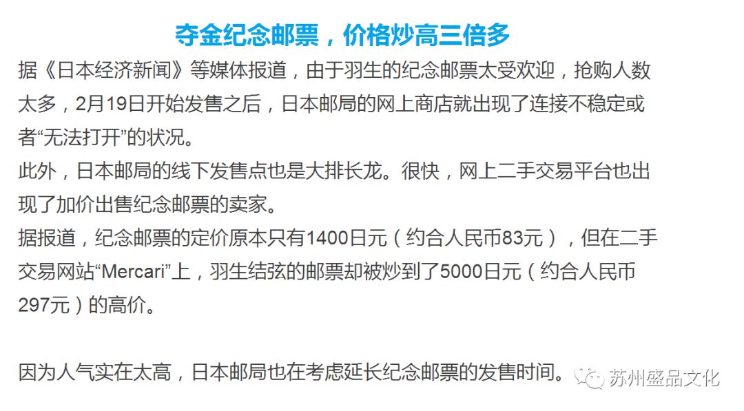 澳门必中三肖三码三期必开刘伯,广泛的关注解释落实热议_纪念版3.888