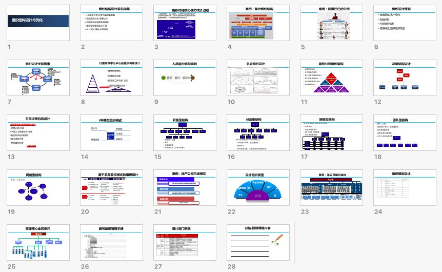 精准内部三肖免费资料大全,最新答案解释落实_win305.210