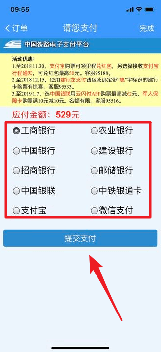 香港今晚必开一肖,标准化实施程序解析_Android256.183