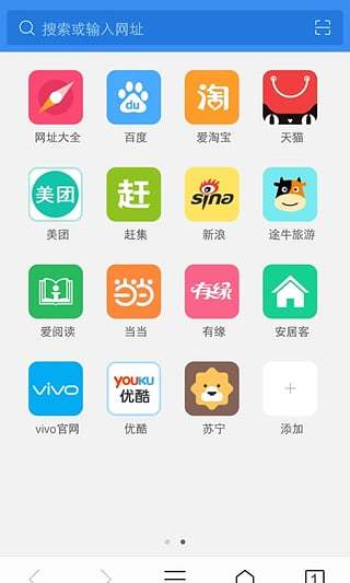 vivo浏览器最新更新，速度与安全的极致融合