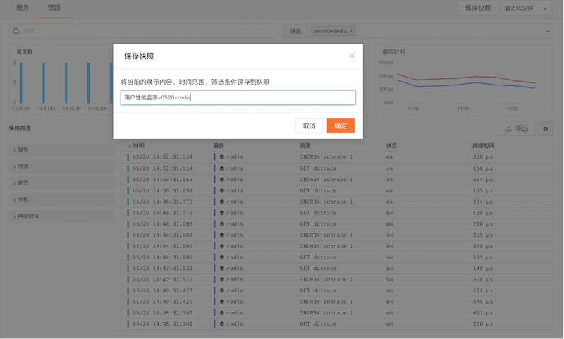 澳彩网站准确资料查询大全,调整方案执行细节_豪华版180.300