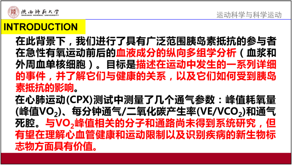 澳门管家婆免费资料大全,决策资料解释落实_标准版90.65.32