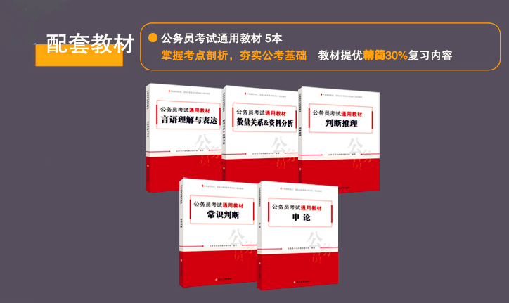 2020年新澳门免费资料大全,动态词语解释落实_经典版172.312