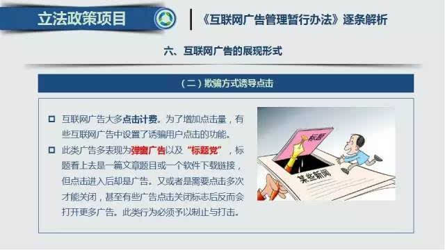 澳门正版资料大全网站,涵盖了广泛的解释落实方法_娱乐版305.210