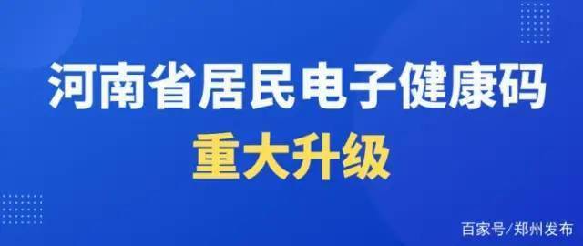 管家婆资料精准一句真言,涵盖了广泛的解释落实方法_潮流版2.773