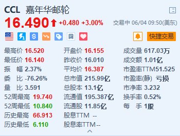 新澳内部资料精准一码波色表,生态解答解释落实_定时品37.465