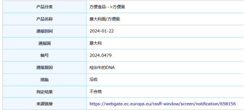 2024澳门开奖历史记录结果查询,实证策略解析解答解释_更新版49.768