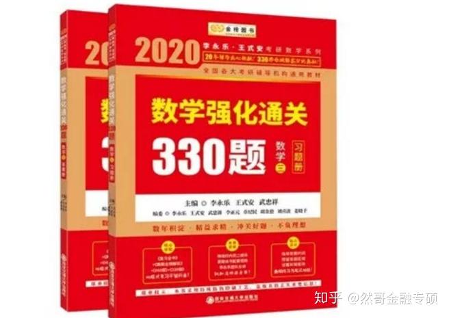 2024最新奥马免费资料生肖卡,数量解答解释落实_可控版66.072