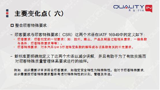 正版蓝月亮精准资料大全,社会责任方案执行_收藏集7.733