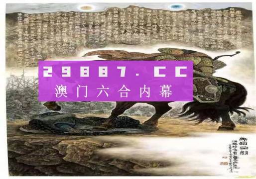 2023年澳门正版资料免费公开,权威解答解释方案_跨界集28.23