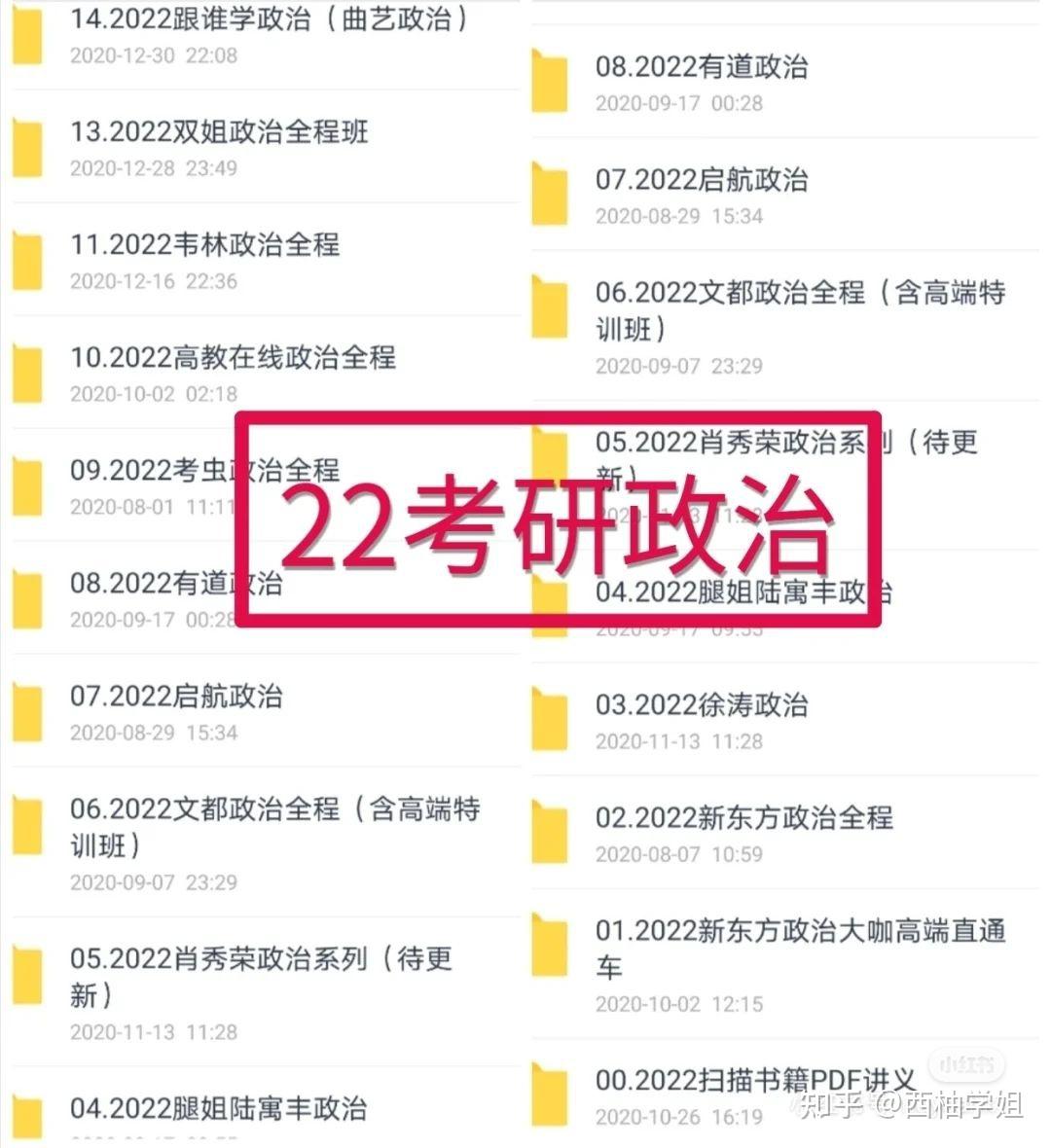 管家婆一码一肖资料,符合性策略定义研究_可靠集42.435