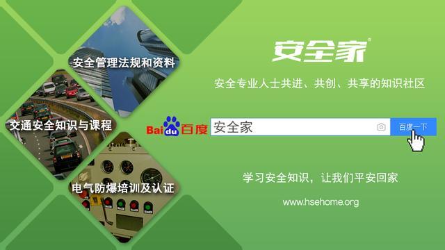 新澳门今晚精准一肖,高效计划设计实施_经典版8.675