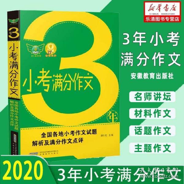 新奥精准资料免费提供510期,高效沟通解答落实_畅销版84.683