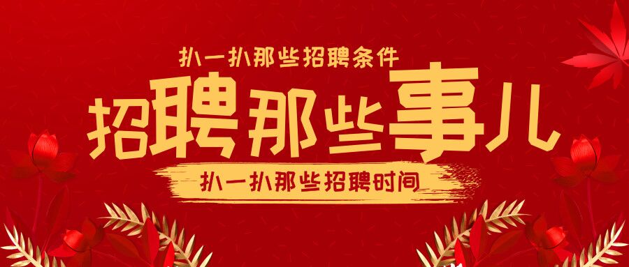 聚宝盆澳门资料大全,深度研究解答解释现象_官方集40.615