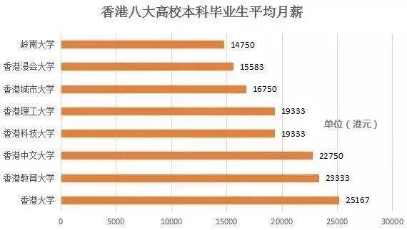 2024澳门六今晚开奖记录,高度协同方案落实_可调版29.095