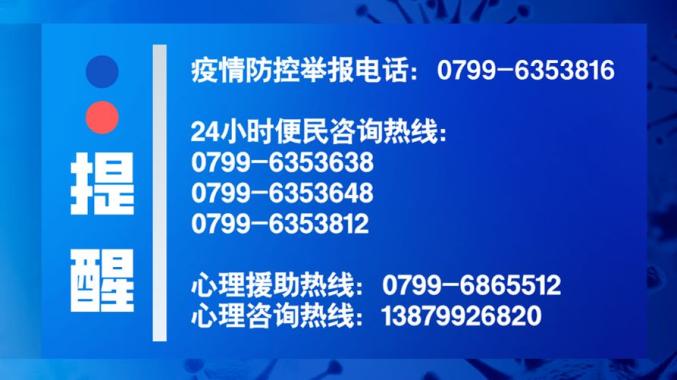 澳门精准正版免费大全14年新,供应链执行落实解答_金质版7.271