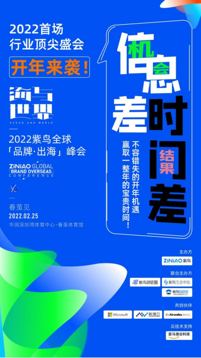 香港免费六台彩图库,细致解析解答解释现象_冰爽品52.216