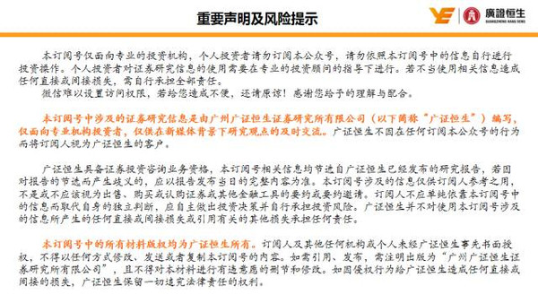 澳门一码一肖一特一中准选今晚,权威策略研究解答解释_还原集91.315