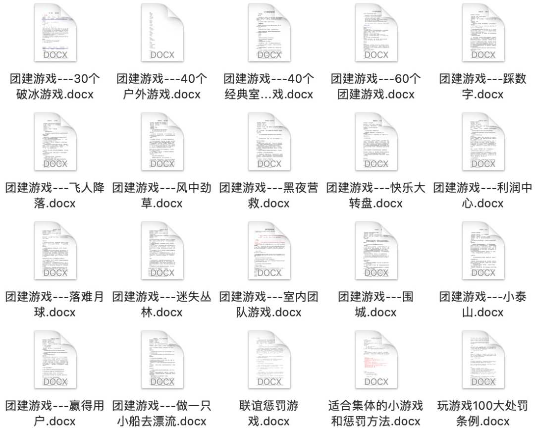 新澳门资料大全码数,实时解析说明_更换版63.899