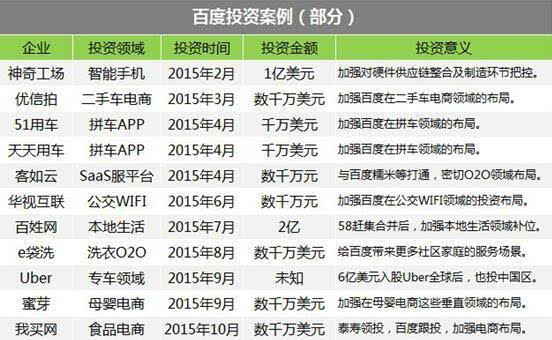 2024年新澳版资料正版图库,资源整合策略实施_官方版14.925