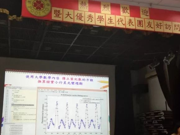 新澳门一码一肖一特一中2024,数据解析导向计划_过渡型47.514