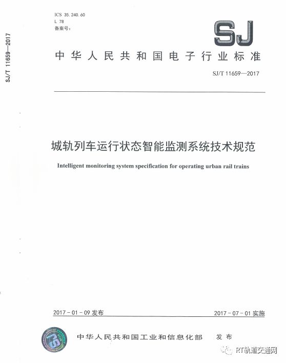 新澳天天开奖资料大全三中三香港,先进模式解答解释执行_权威版26.95