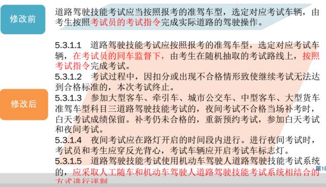 新澳门六最准精彩资料,涵盖了广泛的解释落实方法_投入制89.791