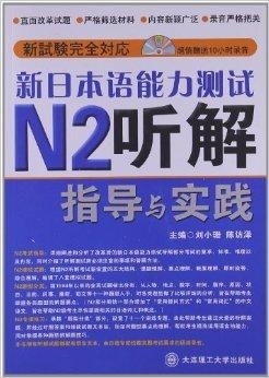 2024年11月10日 第22页