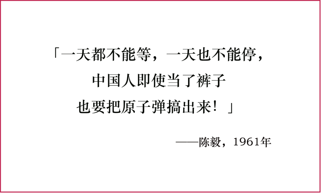 四不像今晚必中一肖,实证说明解析_灵敏制0.421