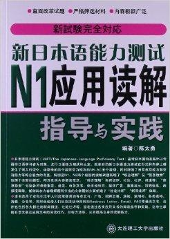 2024年新澳门王中王开奖结果,明智解答解释落实_SX版17.669