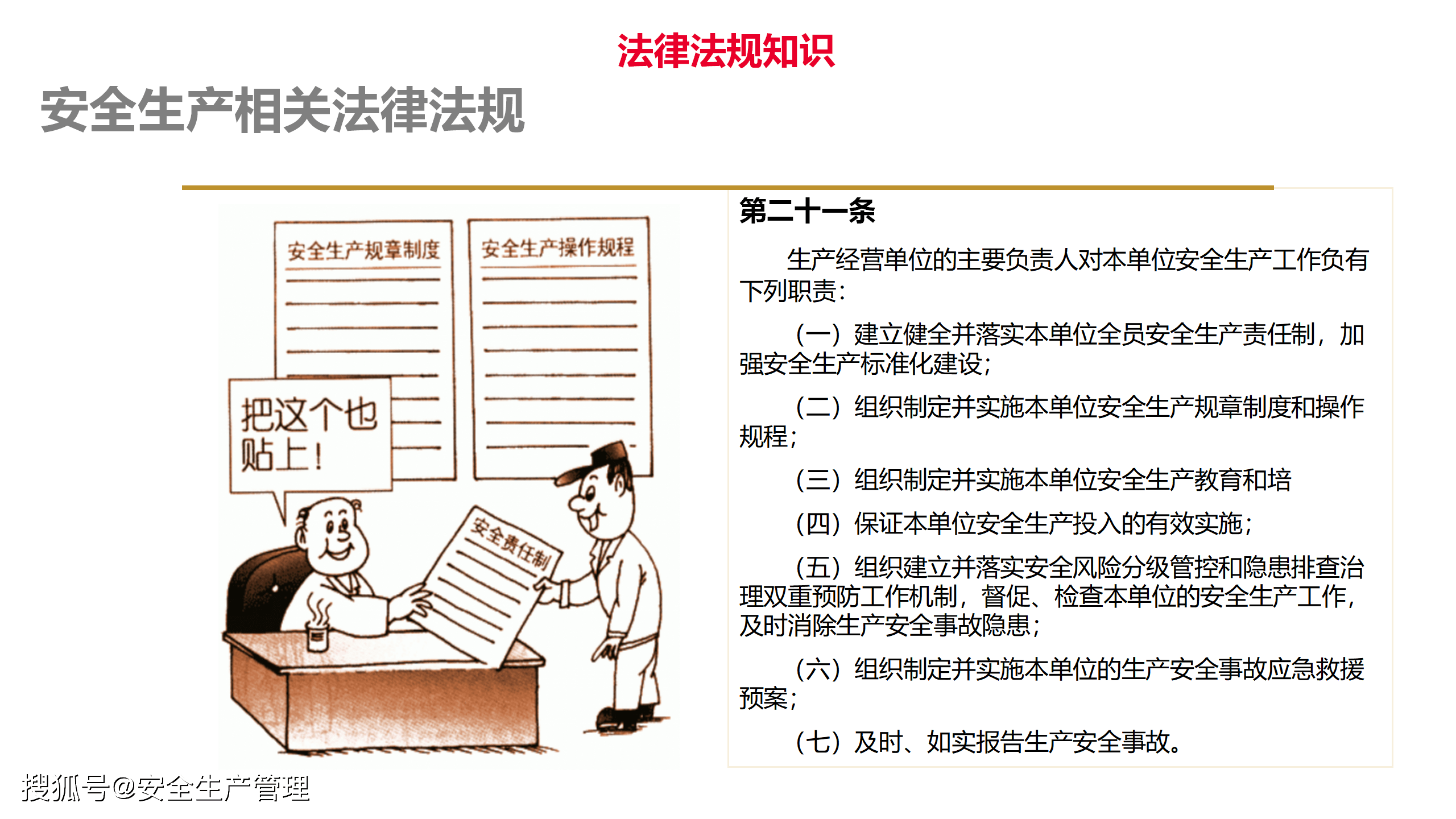 2024资料大全正版资料,深刻剖析解答解释现象_清凉版92.121