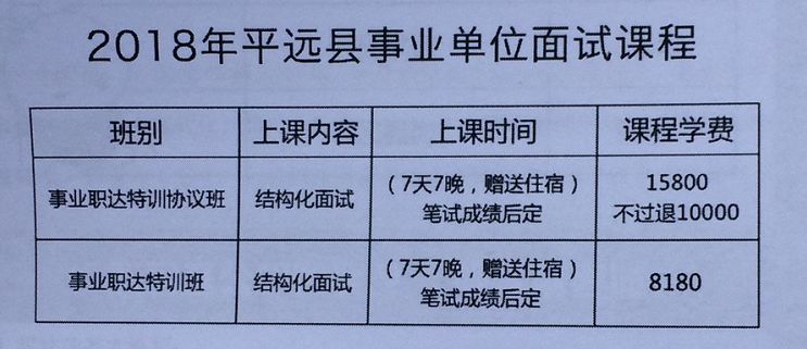 新澳今天最新资料晚上出冷,综合分析解答解释_进阶版60.171