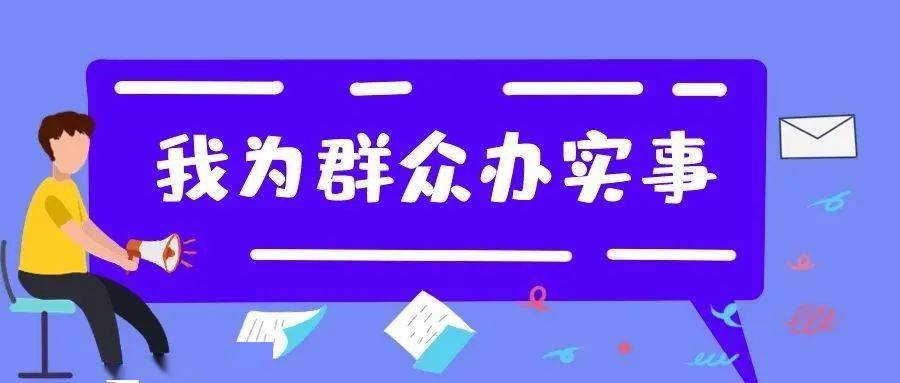 管家婆精准资料大全免费龙门客栈,评估解答解释执行_电影版75.266