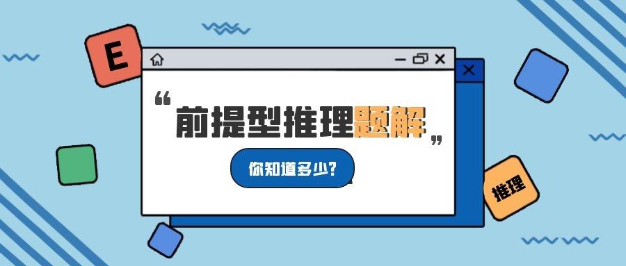 新澳门一码一码100准确,高效策略应用计划解答_便携版68.892