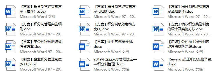 奥门内部最精准免费资料,可靠计划策略执行_影音版68.327