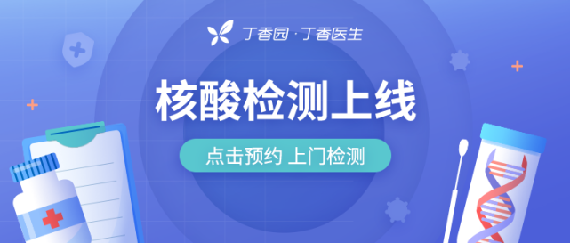 澳门100%最准一肖,时代资料解释落实_XT88.997