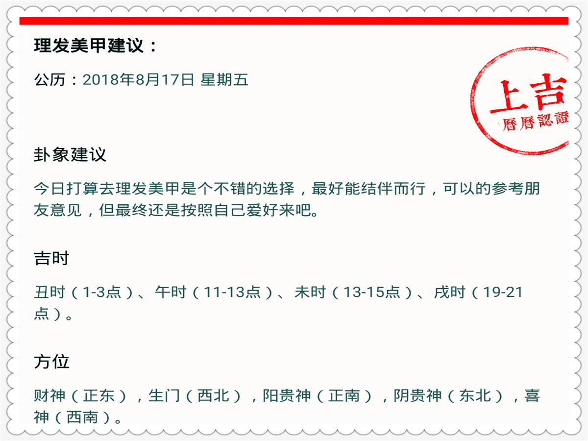 新澳门精准四肖期期中特公开,实践研究解释定义_10DM79.477