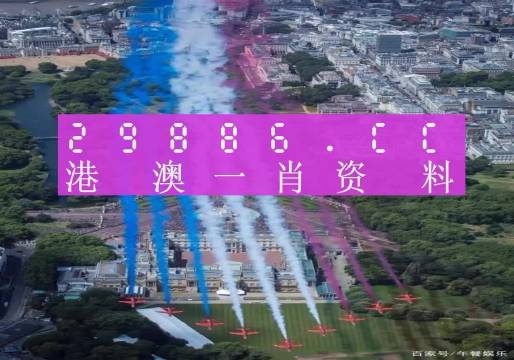 澳门一肖一码一必中一肖同舟前进,全部解答解释落实_FHD18.662