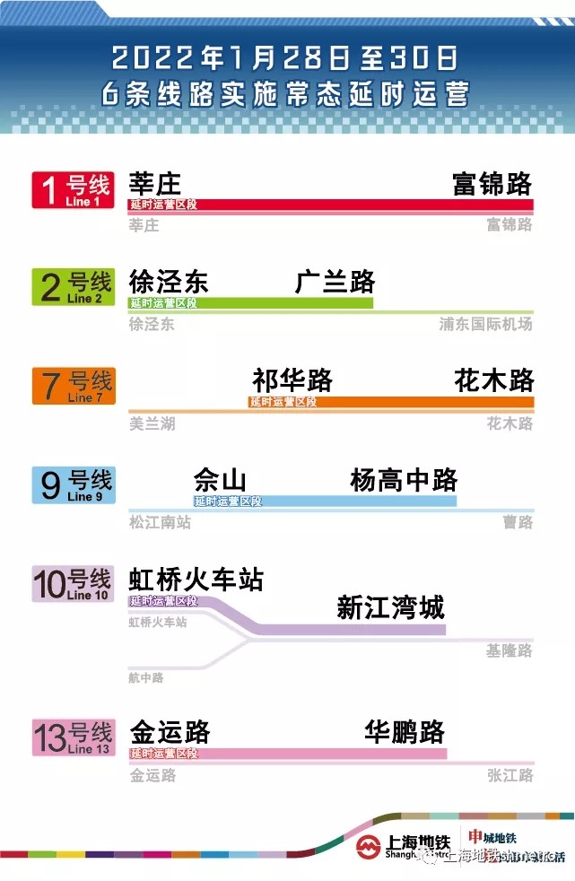 2024年11月13日 第56页