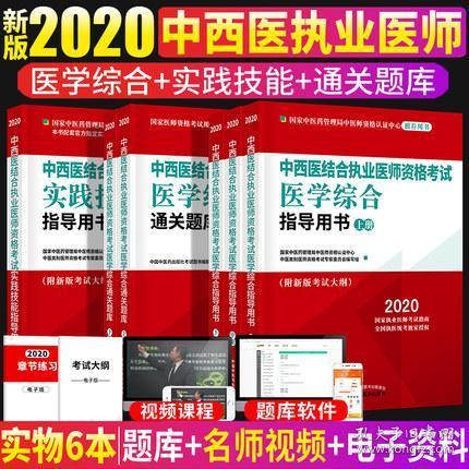 2024新奥正版资料免费,最新正品解答落实_专业款73.231