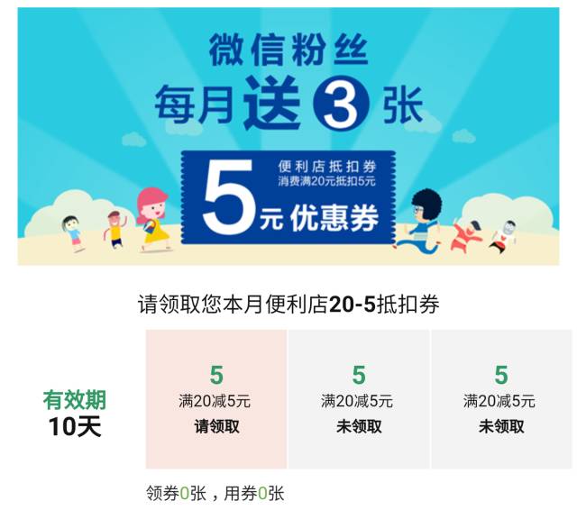 今晚上必开一肖,功能性操作方案制定_优选版37.895