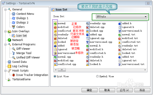 澳门管家婆444268com六肖,可靠性方案操作策略_精装款82.657