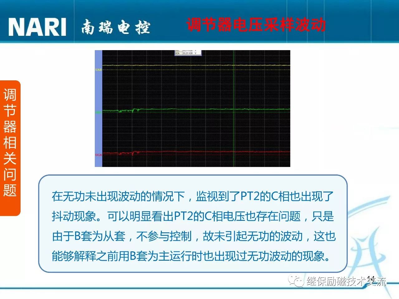 新奥最准免费资料大全,系统化评估说明_桌面版65.82