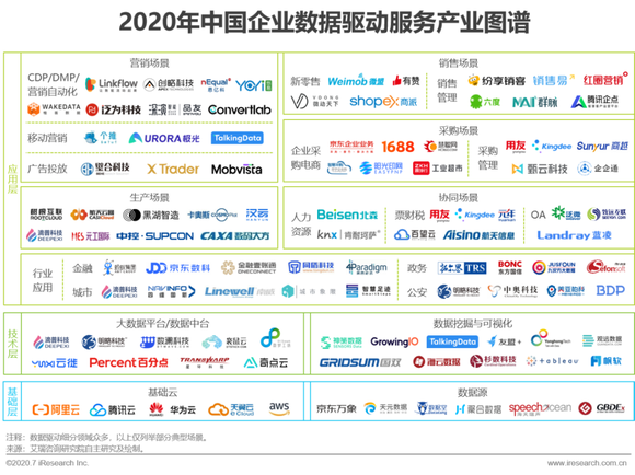 2024年11月13日 第9页