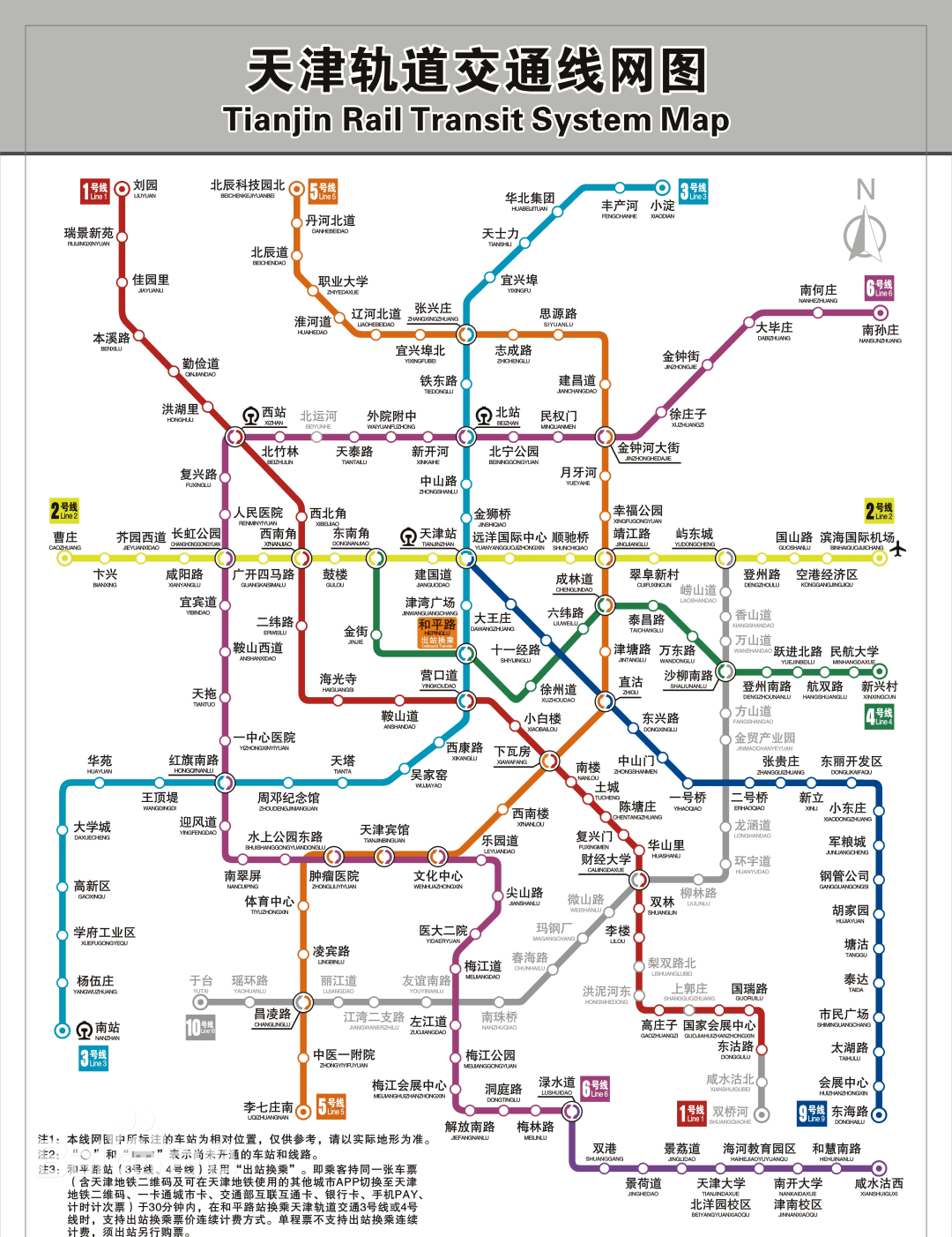 城市地铁新线路图，揭示发展脉搏与未来趋势的导航灯