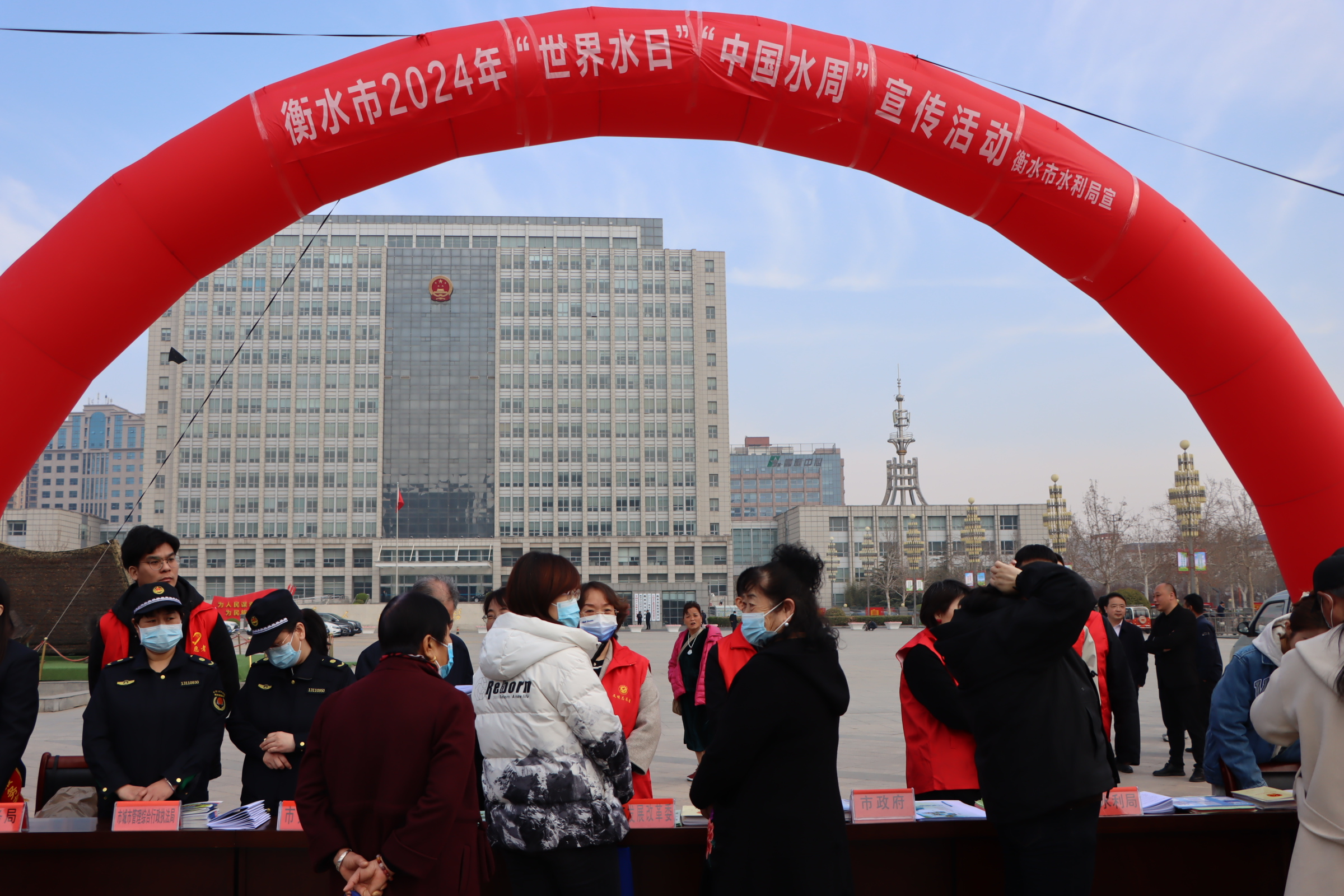 衡水最新发展动态，城市进步与民生温暖共融